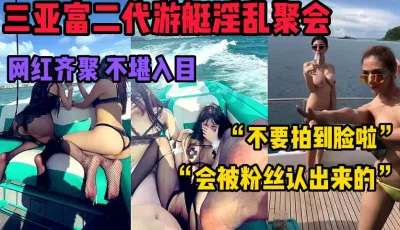 第2部女神ER摄影大尺度作品美女犬尤物挡不住肾虚了优雅气质翘屁股施暴性爱绝对爽死rar