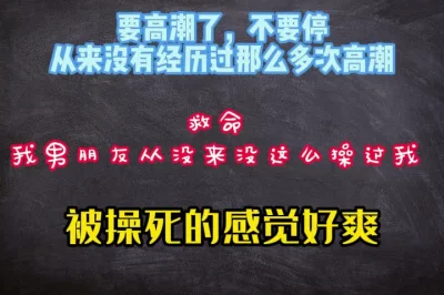 kpxvscom现在很火台湾SWAG沐沐打扮火辣沐沐听朋友介绍登门侯师傅推油工作室被肏内射高潮宫缩颤抖对白精彩