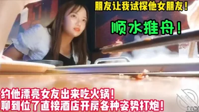 人性最经不起试探！得过且过吧！【女主可以约，看下面的简阶】