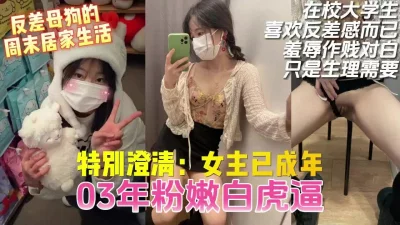 黑色外套性感气质长发美女沙发上被小哥玩逼口交后脱光衣服洗完澡尽情释放淫欲各种体位狠狠狂插欲死欲仙