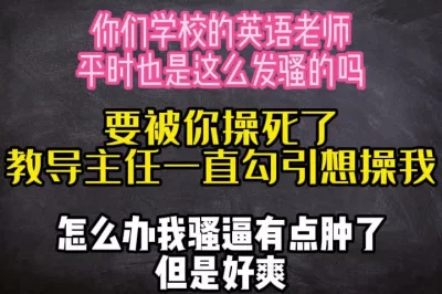 無修正FC2PPV741760個人撮影小柄1歳2次元Loli神乳学校冬休中相手生援見水子宮奥容易届幼膣無動画有