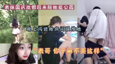 清纯乖巧学生妹打炮视频泄漏真实展现年轻人啪啪的样子小B多汁粉嫩很极品