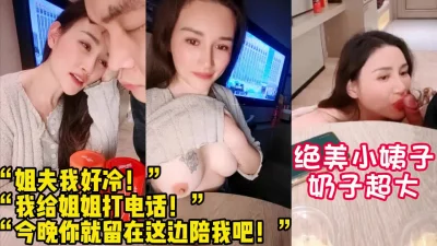 91王老板微信约某师范大学苗条性感美女家中做客各种语言挑逗把她搞上床干的太久妹子哭着说不要不要了