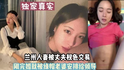 btnet杏吧独家美女秘书做错事用肉体乞求老板原谅师师TS