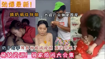 P白皙小少妇姐妹花白臀丰盈配合默契淫荡刺激mp4