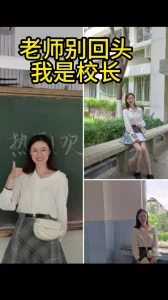 hjd2048com181219极品美乳女神完具酱酱之家教老师和学生的故事20