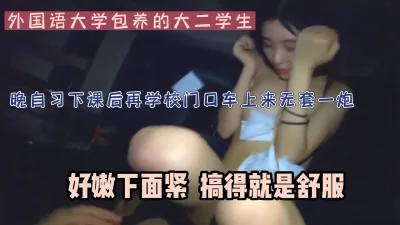 打一炮多少錢神美臀美女