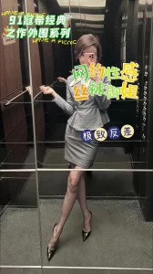 九头身大长腿极品美女干净无毛美穴黑丝美腿张开假屌爆插