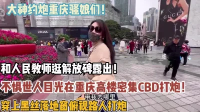 6橘子大神酒店约炮大奶子美女同事