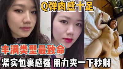 美女微拍露臉露奶露騷逼強烈推薦