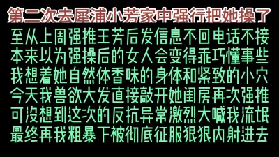 极品欲女南方联合国际体模和粉丝无套骑乘啪啪没玩爽去KTV午夜狂嗨玩脱衣露出啤酒瓶插穴高清源码录制