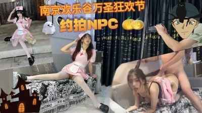 狂欢夜后约拍npc拍写真！太美了！【陌陌探探过时了，看视频中的水印