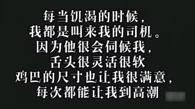 极品推荐最近火爆P站极品丰臀网红月儿姐姐当我的大学室友被洗衣机困住的时候他妈的使劲干高清1080P官方原版