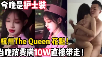 9超人氣美女合輯10連發