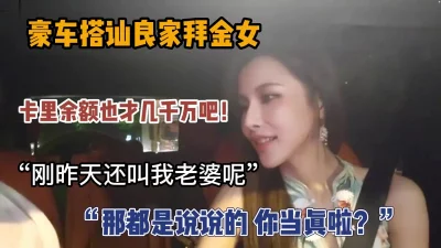 真实迷奸系列第3部又一性感漂亮的白领美女吃完饭陪同事逛夜店时不小心被灌醉带回酒店尽情玩弄