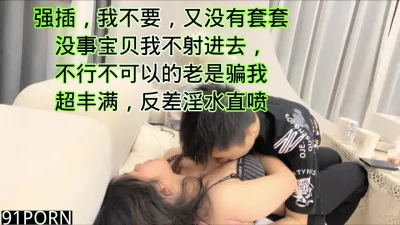 网曝门事件漂亮骚女友与男友性爱自拍高清流出翘美臀后入让快点操高清私拍736P超清1080P原版无水印