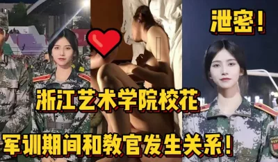 从少女到少妇98G奶小妹妹到底经历陌陌探探过时了用下面简阶的