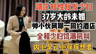 0302呻吟声听的心痒痒可爱漂亮气质美女被小伙搞15