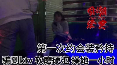 少妇有点小肥肉不过颜值还是不错的大长腿女浪露脸跟纹身小哥激情啪啪