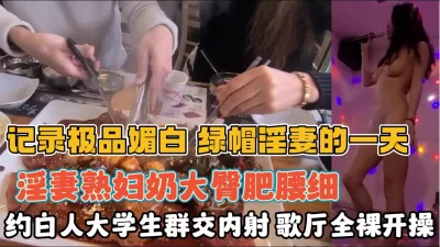 异域风情新疆美女刚入大一学妹差点被操崩溃全集88分钟看下面简阶