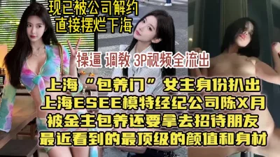 美女约炮2火爆推荐粉穴降临多姿火爆流出高中萝莉外出0422几个精神小伙开车到野外叼嫩逼小妹高清源码无水印2