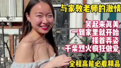 极品推荐快手女神下海改名安琪宝贝VX大尺度爆乳私拍流出性感爆乳女神抠逼后入呻吟销魂刺激高清720P版