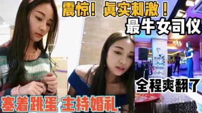 惊喜露脸极品人妻喊着baba干的真爽大神约炮交流学习分享群