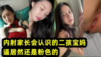 风情万种爆乳美熟女国产卡戴珊前凸后翘的身材挤奶水道具深插骚逼白花花的淫水泛滥成灾娇喘似火