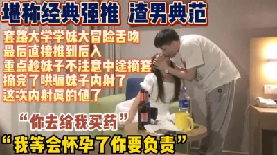 约炮服装店老板已为人妻还出来约炮下滑看女主方式