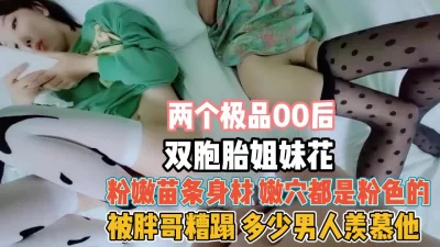 美女约炮21水多无毛18白虎极品妹双洞轮流插真会玩按摩器假屌双管齐下搞得小穴流出白浆近距离特写爽的浪叫连连