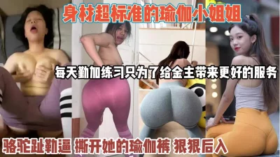 hjd2048com180718老板11月新作会展中心气质美女高媛媛爆操14