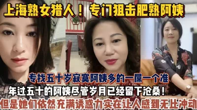 美女约炮19上海极品嫩模身材丰满皮肤水灵灵宝马740后座上与哥哥的狂欢插进去的那一刻哥哥的鸡巴都融化了