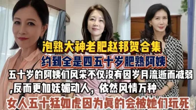 5998草榴社區清純係美女相崎琴音3小時精選合集高清槍手必備