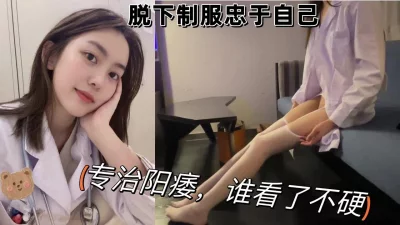 萌你一脸第一会所01月15日精选高清无码四十八部合集