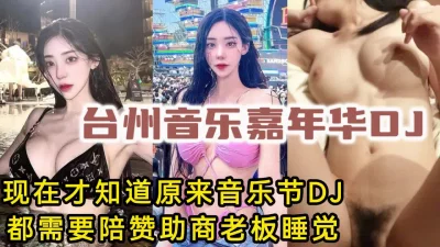 美女美穴换做你是会马上插进来吗哥哥说他有点累了不想动那么我全自动