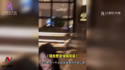 MCY0232跟姦路邊喝醉的美女回家沉迷背德快感