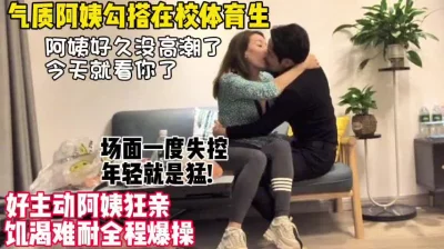 一龙二凤激情双飞后入撞击美腿妹子爽的很开心换个妹子骑乘位猛怼骚逼捂着嘴冲刺