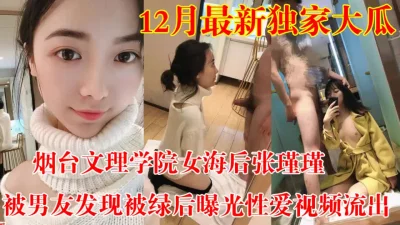 9源码高清录制嫖王威哥酒店约两个九零后丰满姐妹花玩双飞大战zip