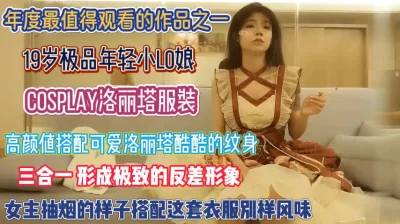 会所独家神级超美91顶级尤物完美女友型美汁源淫荡女友黑丝开档骑乘自慰边口交颜射精致甜美可爱小脸