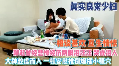 2121草榴社區可愛美女黑絲露大咪咪超誘惑白富美愛愛人靚逼美口活棒推倒發育中的小女生開墾處女地悶騷眼鏡妹操逼愛愛爽歪歪