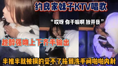 操熟女抓着她的小腰上下永动机荷尔蒙快要爆炸