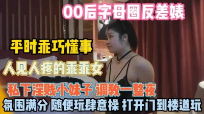 EDMosaic平时乖巧懂事的粉鲍21岁女大生想尝试多P2