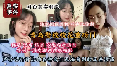 heyzo0521你是不是處女優逆襲體驗還是童子身的小男生極品OL美女波多野結衣