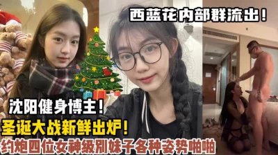 4好舔的大奶美女跟大哥开房啪啪给狼友看互动撩骚喂大哥吃奶子各种舔弄大鸡巴真骚无套爆草内射逼逼