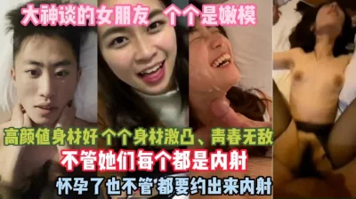 美女约炮5诱惑的小女人打着按摩的旗号搞色情交易皮肤白皙身材满分美女花式被插逼