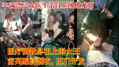 长腿美乳网红可爱的小胖丁激情啪啪新作激烈车震持久战无套顶操内射2Sexmp4