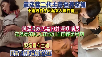 良家熟女人妻在家爱爱自拍这表情真骚被无套猛怼逼大开里面粉粉嫩嫩