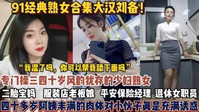 VIP系列合集抖音快手推特美女号明星号传媒号引流项目实操教程日收益5002022最新操作方法1