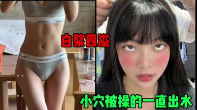 美女14极品推荐超爆极品女神香港美少女玩偶姐姐纯爱新作白丝诱惑无套爆操白浆高潮高清1080P原版无水印