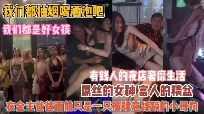 KungFuGirl香港無碼功夫女孩